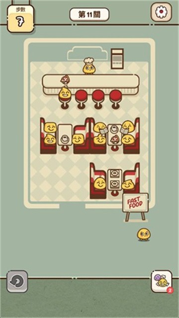 我的座位在哪里游戏