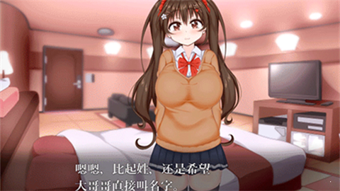 初冬暖阳r巴比伦移植版