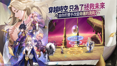 女神指令2026最新版