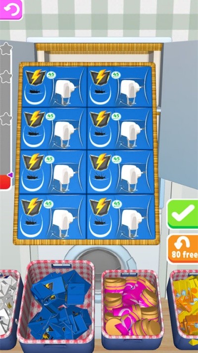 冰箱陈列师2026最新版