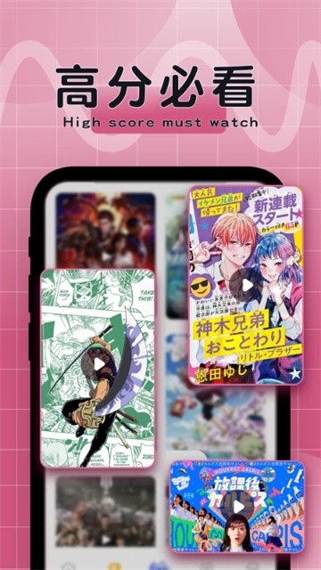 比漫熊漫画正版下载