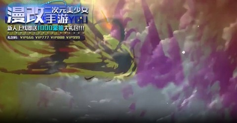 萌御大乱斗手机版