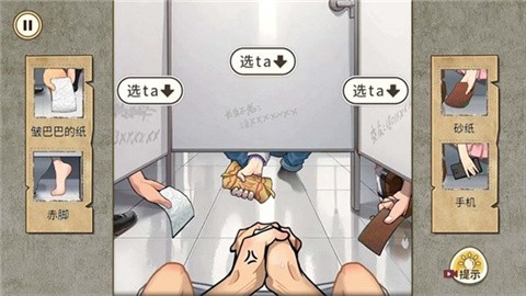 午夜怪谈最新版