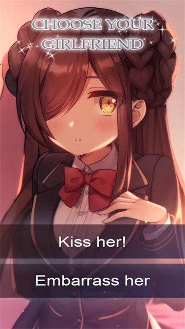 我和恶魔的契约汉化版