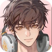 永恒之径官方版2026