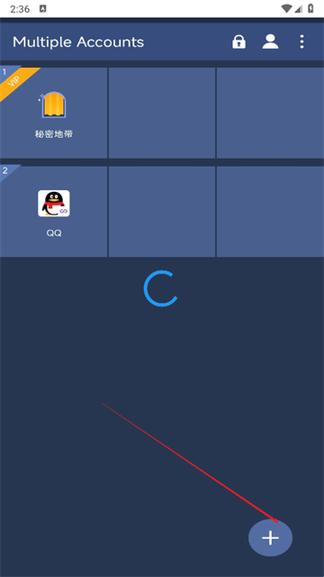 DK容器直装免费直装版