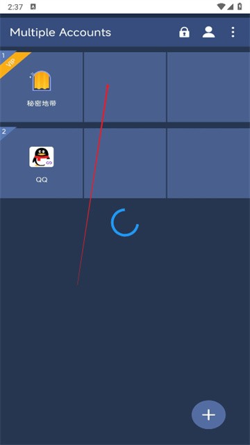 DK容器直装免费直装版