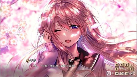 甜蜜女友2安卓直装汉化版