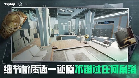 三角粥熟图工具手机版