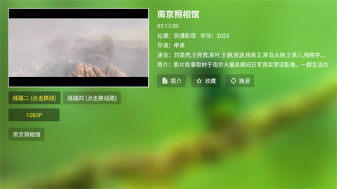 爆米花影视2026最新版