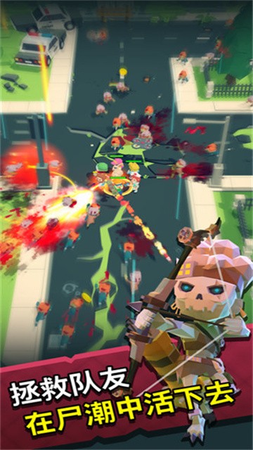 第十二次营救最新版本