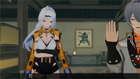 仪玄师傅的试炼自制版