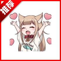 太空人直装v5免卡密