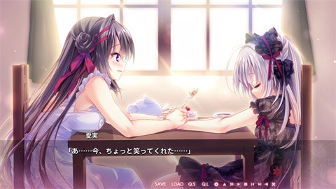 染成红色的真爱百合冷狐汉化版