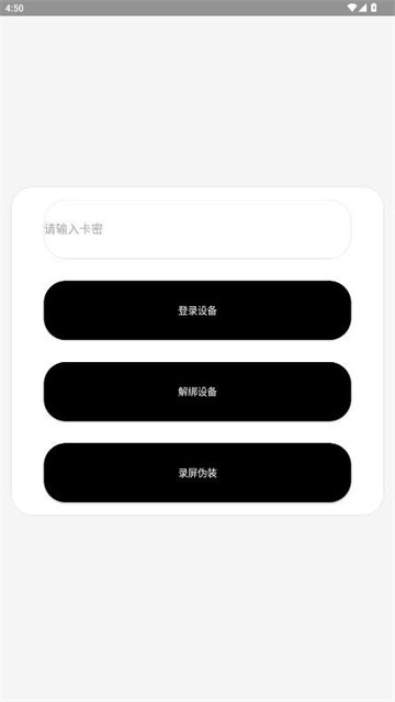 ks容器直装v3.0最新版