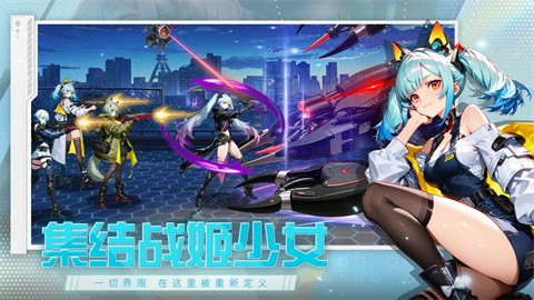 神之翼官方正版