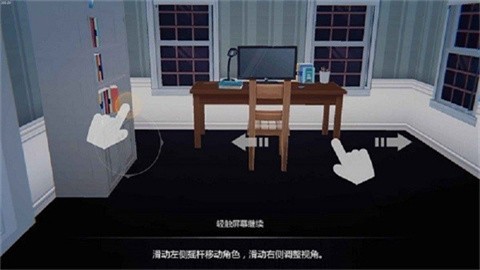 艾玲之约全结局攻略版