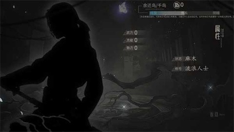 余迁鸟清软完结版