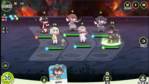 嘟嘟脸恶作剧官方正版