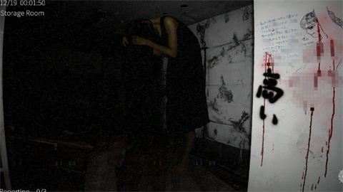 日本事故物件监视协会2手机版