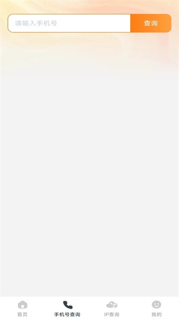 UO浏览器最新版