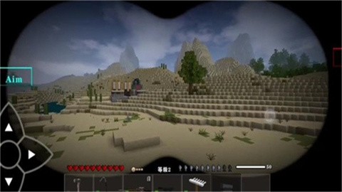 生存战争黑蝎枪械模组最新版