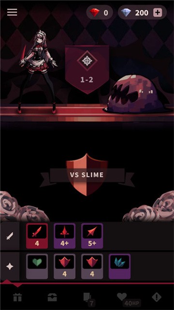 幻影玫瑰红最新版