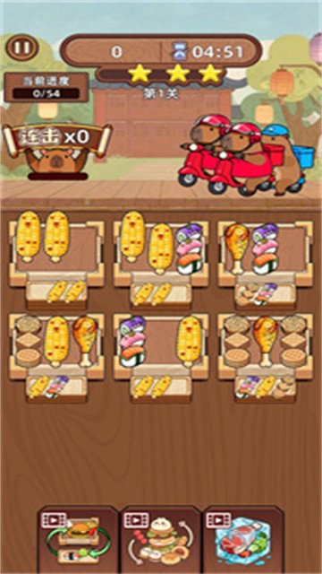 悠闲消除吧游戏