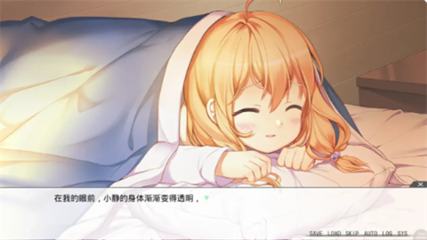 虽然是清明节但鬼不太萌手游直装版