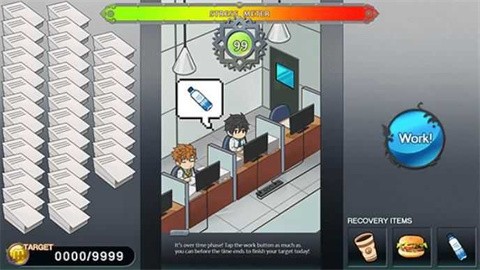 FullServiceCN正式版