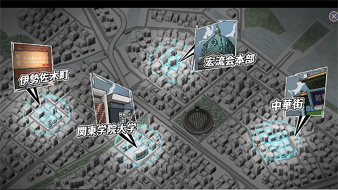 古法按摩店汉化版