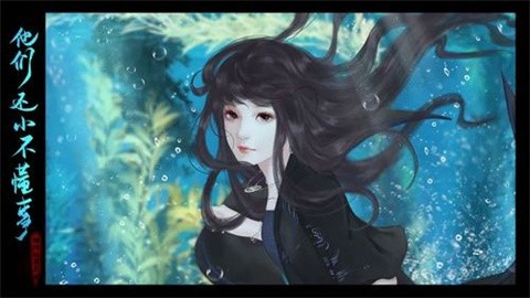 他们还小不懂事清软完结版