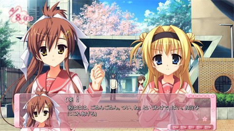 天神乱漫冷狐版直装