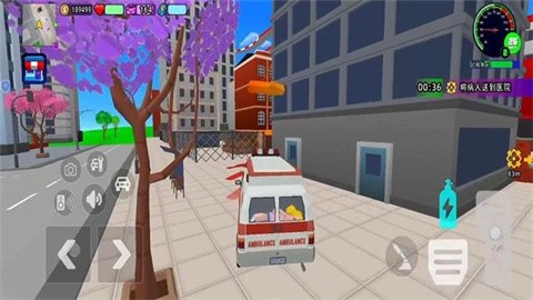 像素城市狂徒官方版