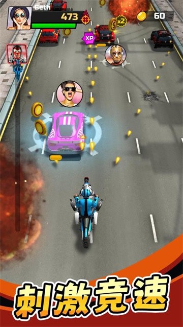 我开车超级快最新版