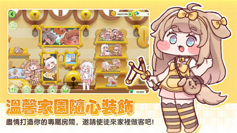 嘟嘟脸恶作剧官方正版