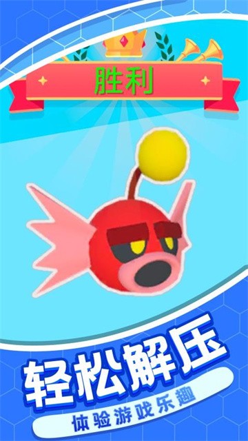 荒野绝地大乱斗官方版