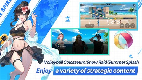 TheSpike排球高手最新版