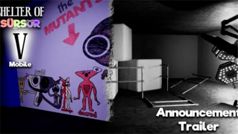 苏苏避难所5手机版