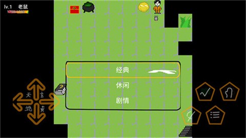 动物大逃杀官方版