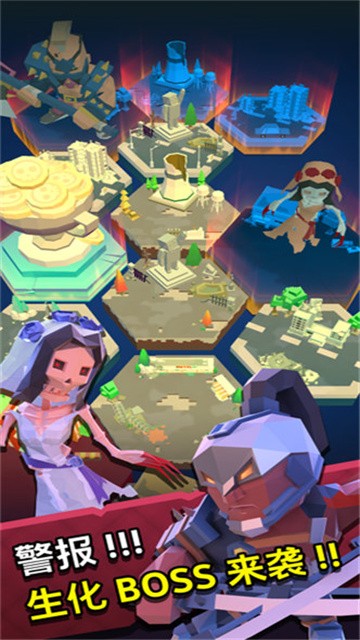 第十二次营救最新版本