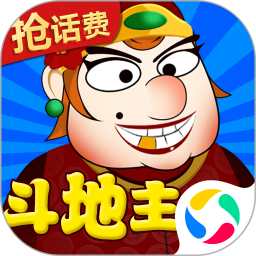欢喜斗地主破解版无限金豆