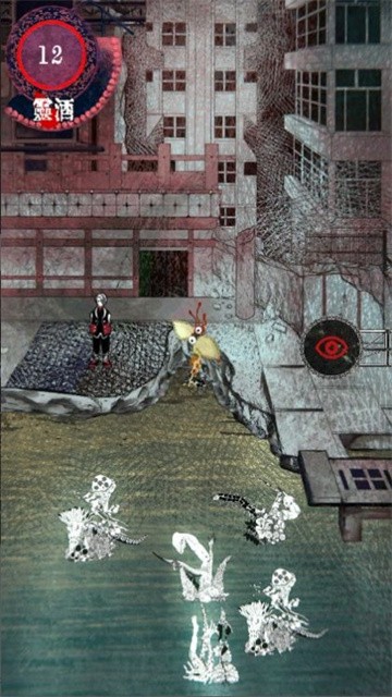 触手贩卖店中文版