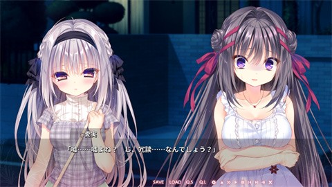 染成红色的真爱百合冷狐汉化版