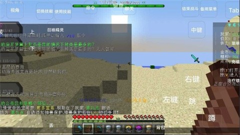 米库宝可梦安装包