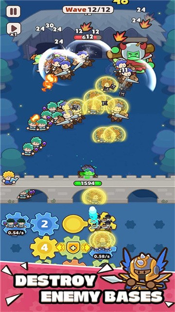 装备守护者官方版