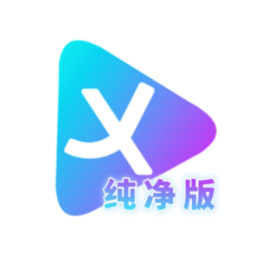 剧星影视app安卓下载