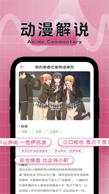 比漫熊漫画正版下载