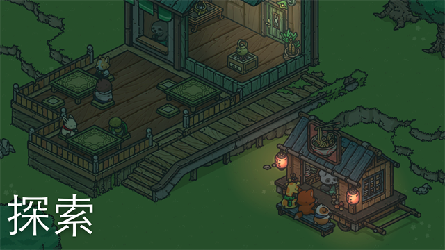 月兔奥德赛2026最新中文版