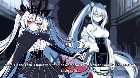 不存在的你和我手机版